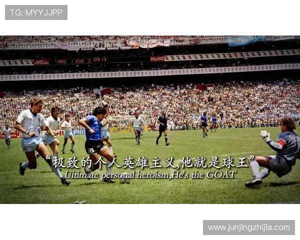 足球巨星的独门绝技揭秘助你提升球技的秘诀与技巧